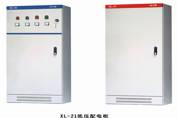 青海3683配电-3683谈谈防水配电箱检修